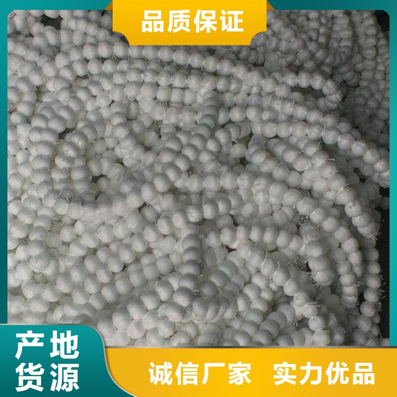 纤维球-石英砂滤料细节之处更加用心