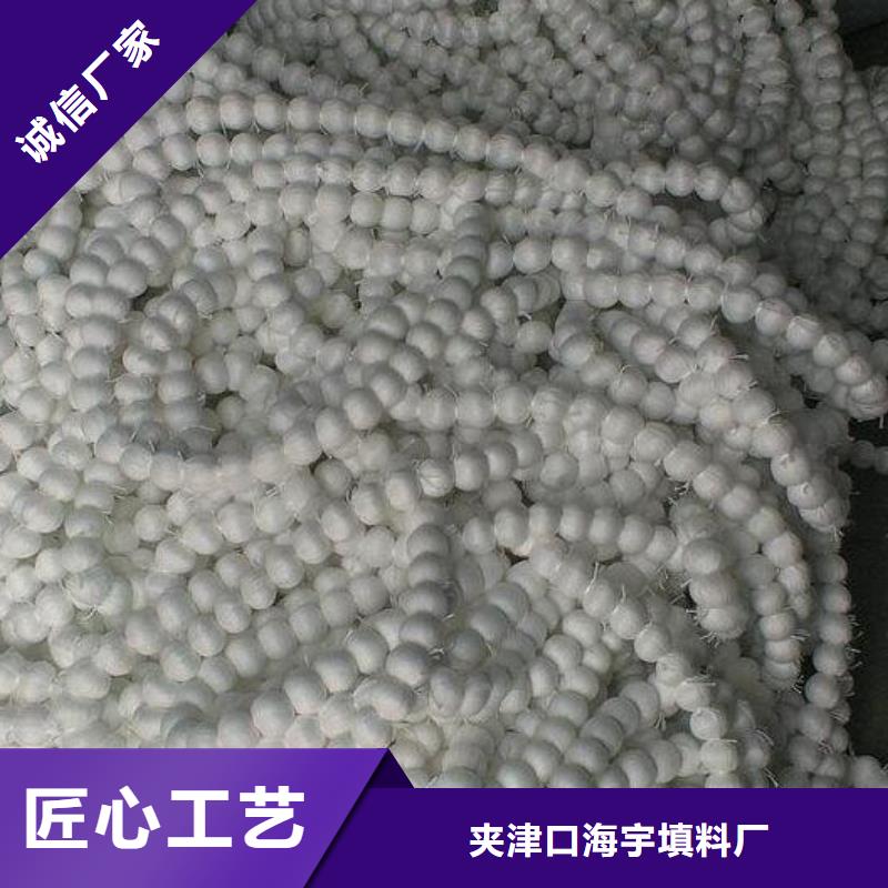 纤维球EPS泡沫滤使用方法