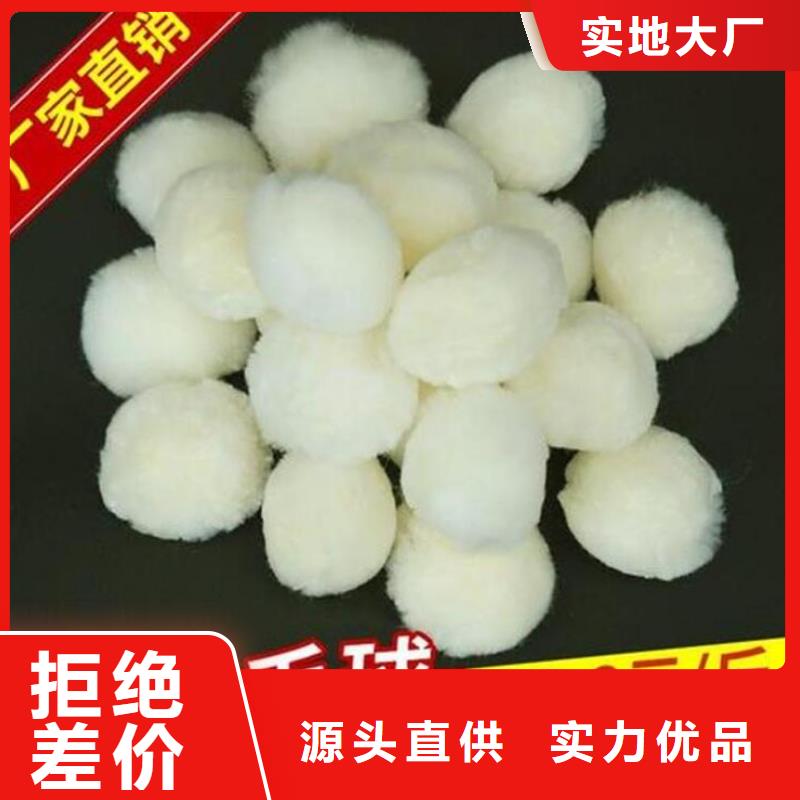 纤维球滤头值得信赖