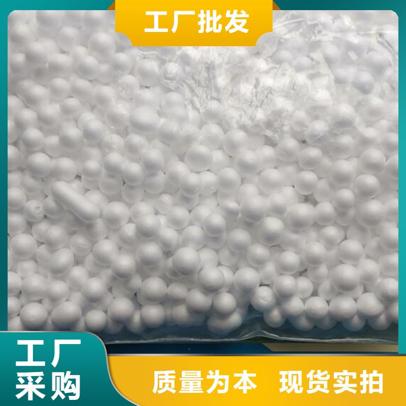 泡沫滤料改性纤维球滤料厂家新品