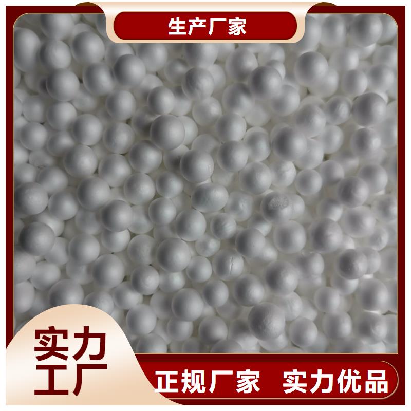 泡沫滤料【液面覆盖球】产品细节