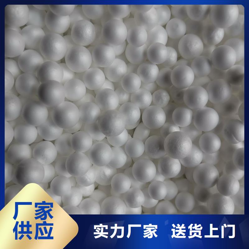 泡沫滤料-【液面覆盖球】厂家现货批发