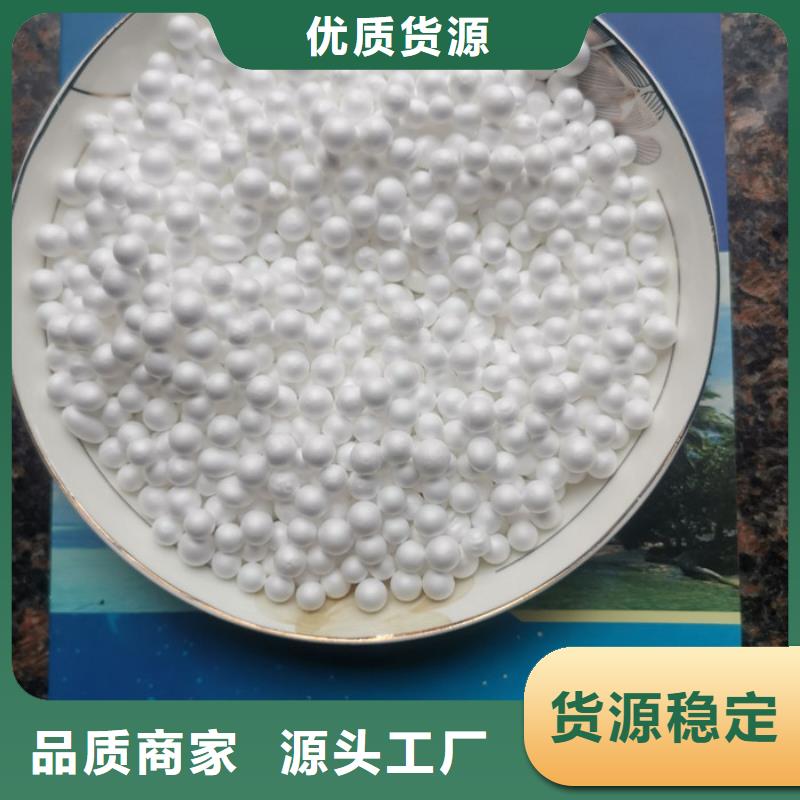 泡沫滤料-鲍尔环质量安心