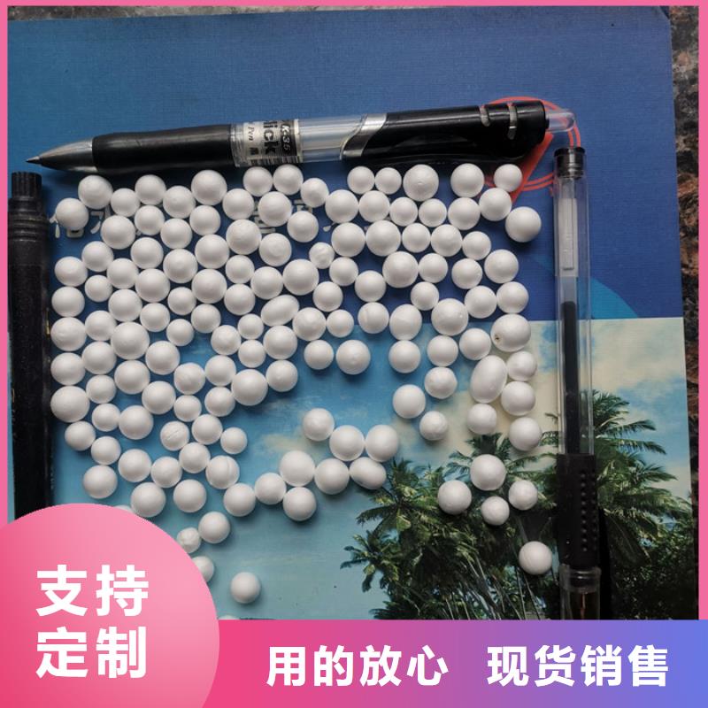 泡沫滤料-组合填料生产加工