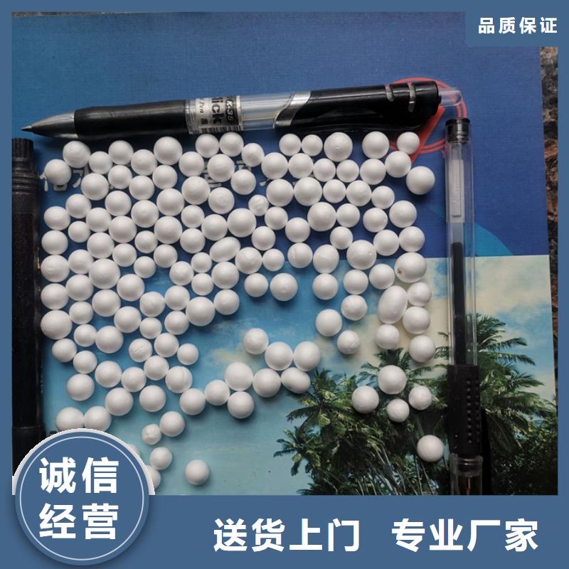 泡沫滤料滤头诚信为本
