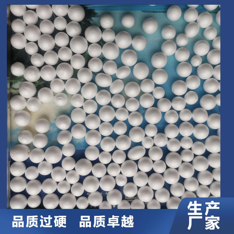 泡沫滤料多面空心球支持大小批量采购