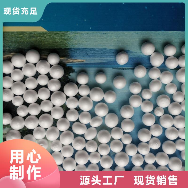 泡沫滤料排水帽实力商家