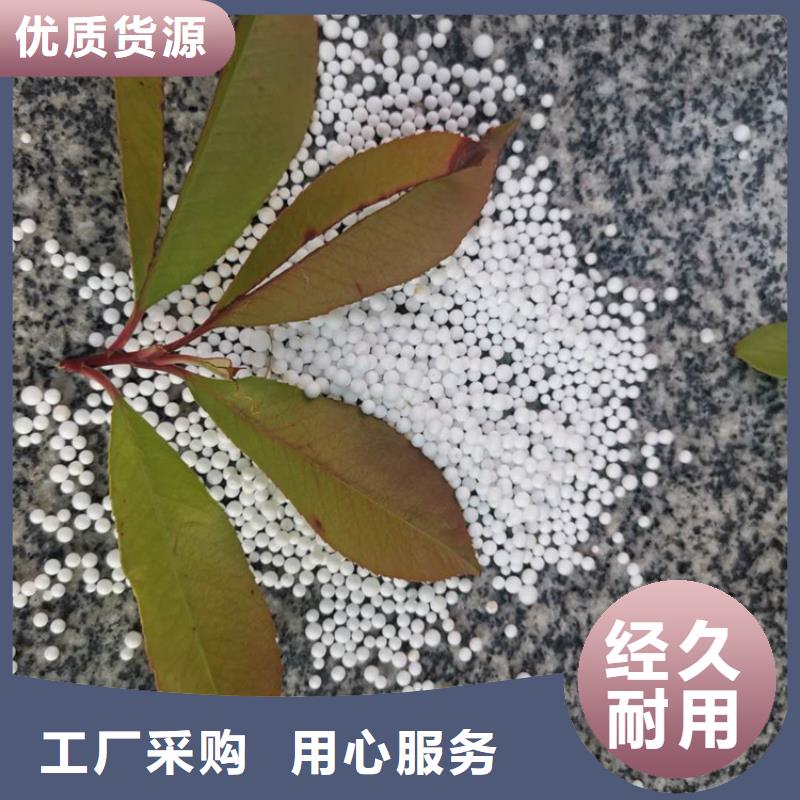 泡沫滤料鹅卵石源厂定制