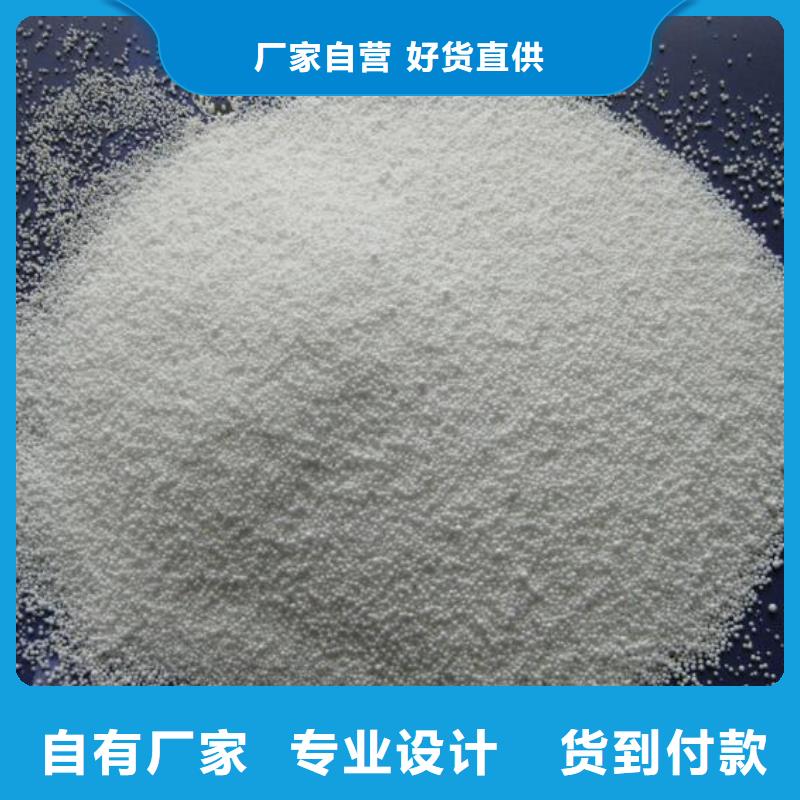 【泡沫滤料】_蜂窝斜管用心制作覆盖范围含|惠民|阳信|潍坊|泰安|烟台|聊城|济南|淄博|菏泽