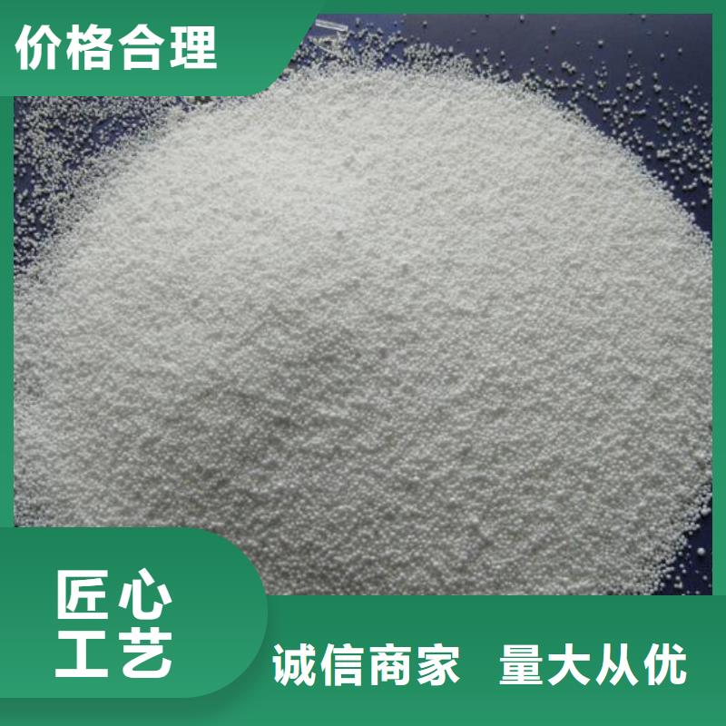泡沫滤料 纤维球滤料层层质检
