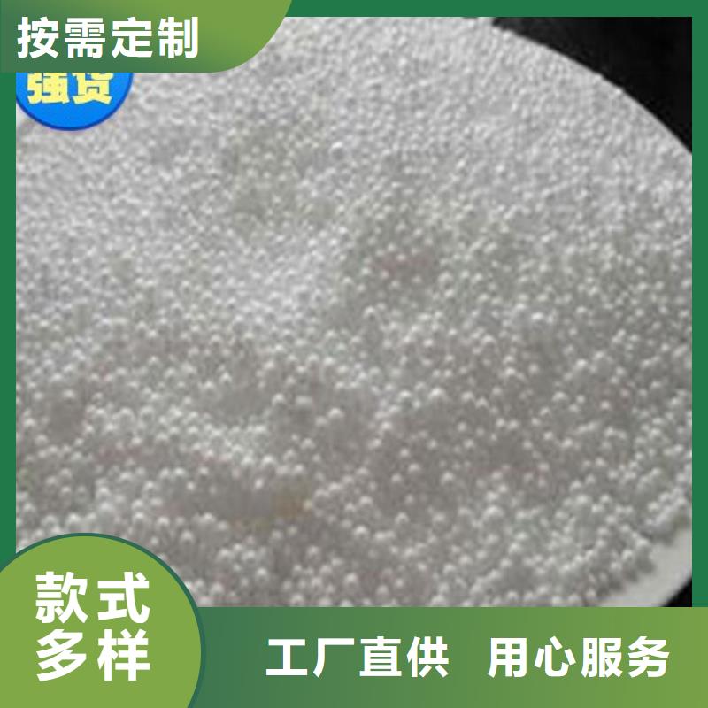 泡沫滤料_【鲍尔环】出货及时