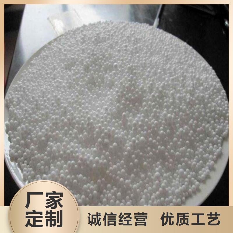 泡沫滤料,【蜂窝斜管】贴心服务