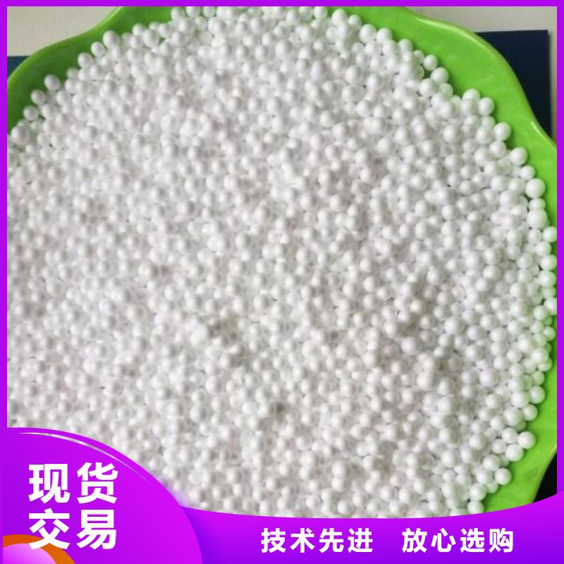 泡沫滤料【鲍尔环】注重细节