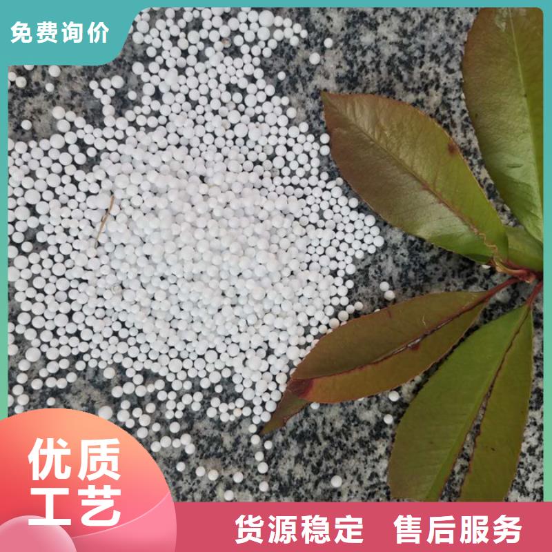 泡沫滤料彗星式纤维滤料厂家直销供货稳定