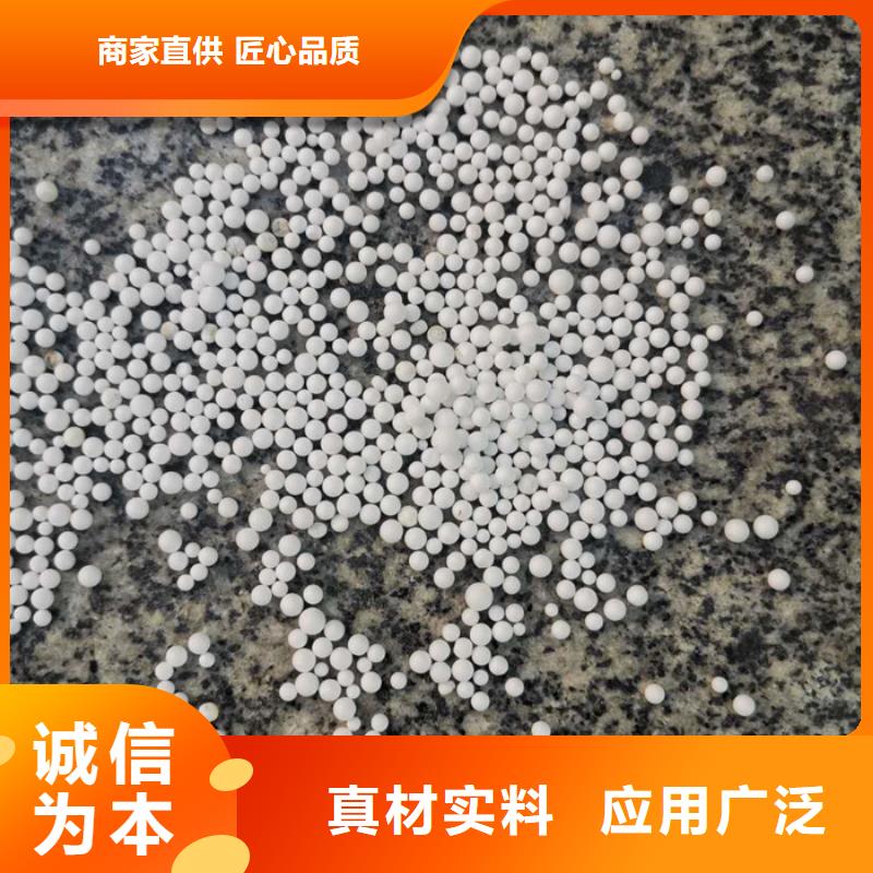 泡沫滤料果壳滤料原料层层筛选