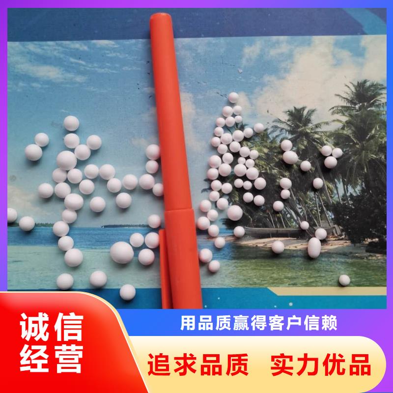 泡沫滤料排水帽实力商家