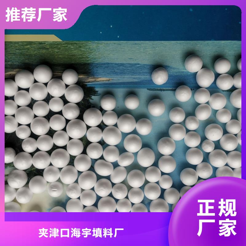 泡沫滤料滤帽价格低