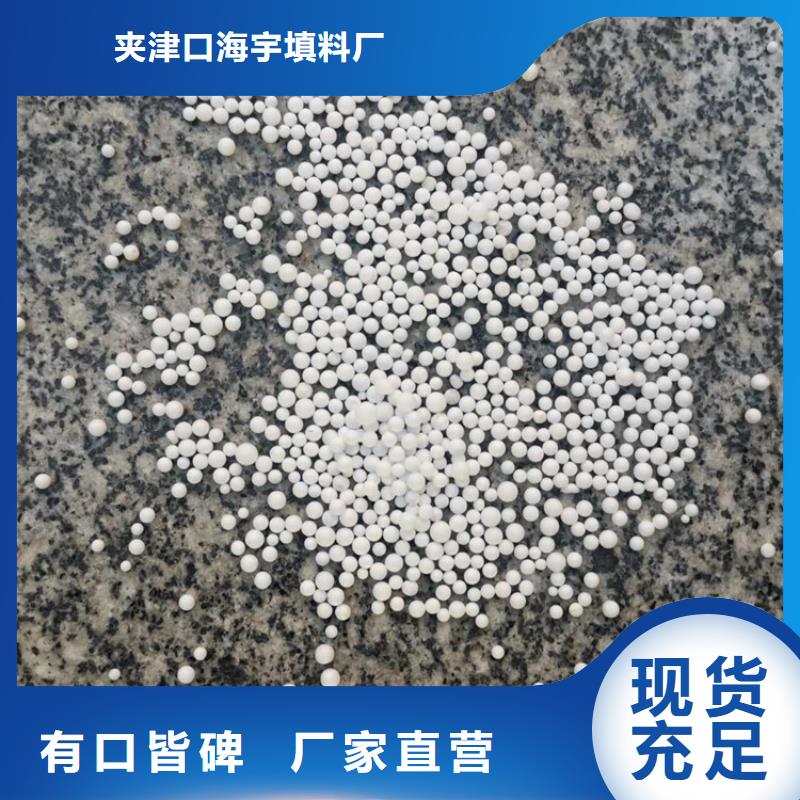 泡沫滤料_组合填料设备齐全支持定制