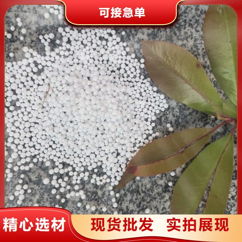 泡沫滤料彗星式纤维滤料厂家直销供货稳定