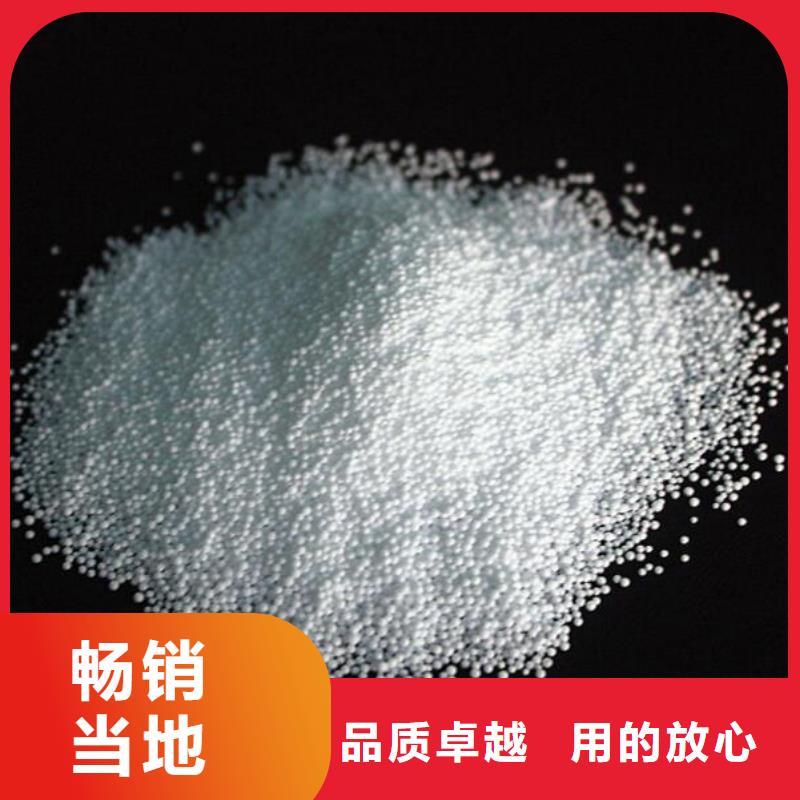 海宇滤帽泡沫滤料-【改性纤维球滤料】诚信经营质量保证云商赢企