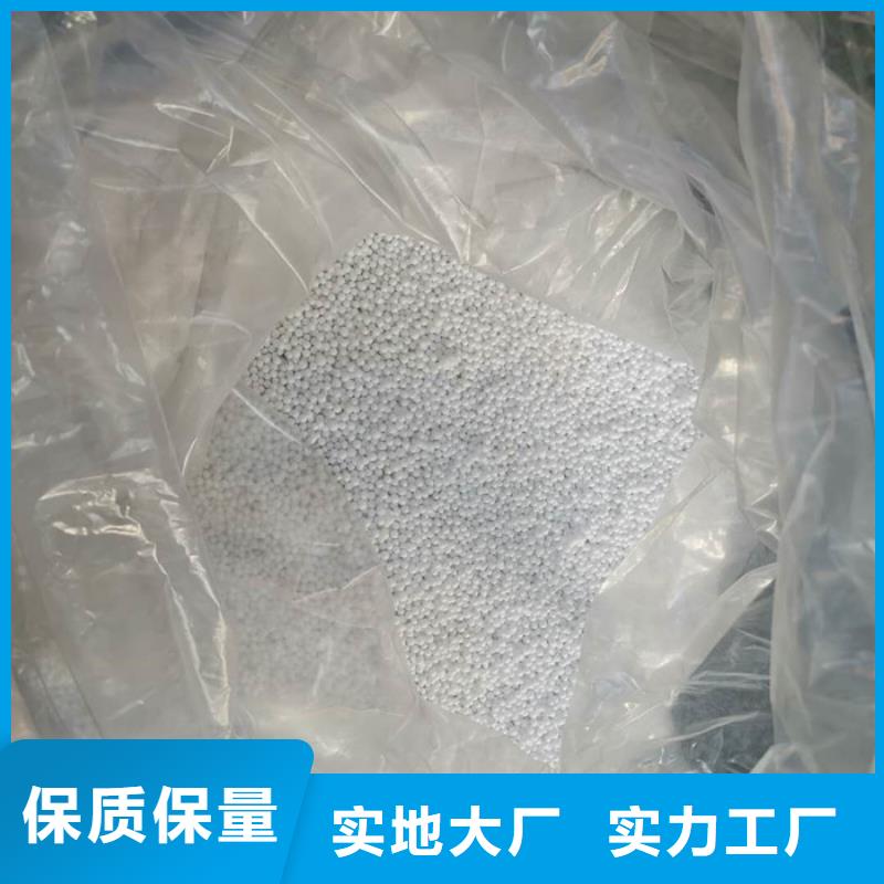 泡沫滤料_彗星式纤维滤料质量安心