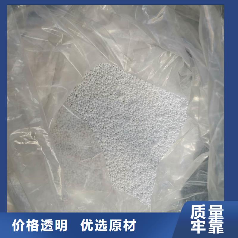 泡沫滤料改性纤维球滤料按需设计
