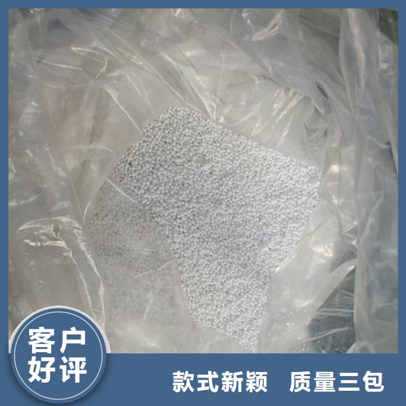 泡沫滤料_组合填料设备齐全支持定制