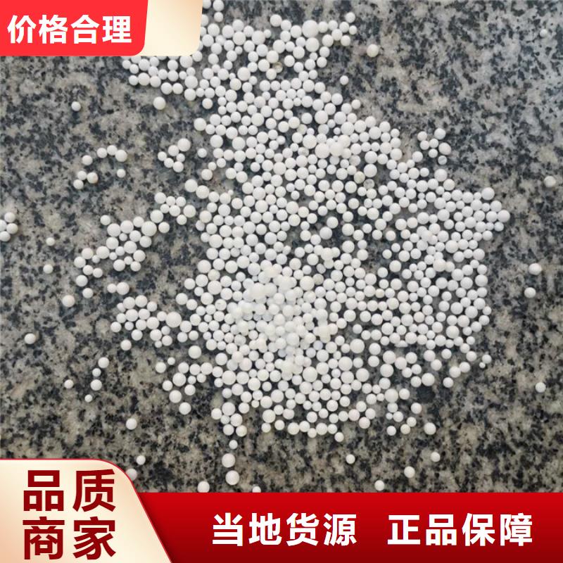 泡沫滤料,无烟煤滤料工期短发货快