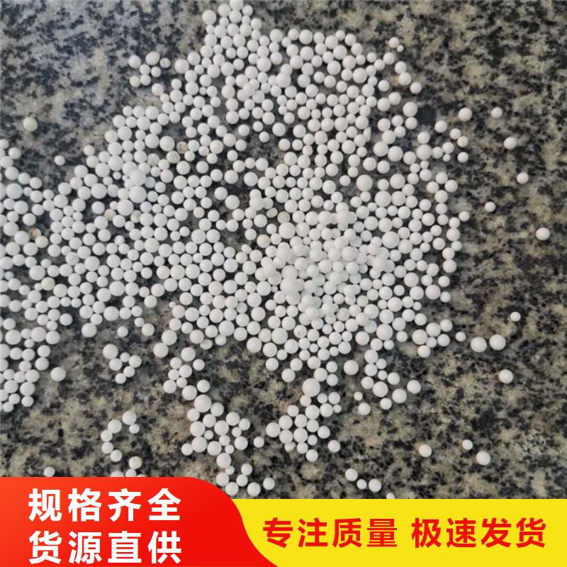 泡沫滤料滤帽用心做好每一件产品