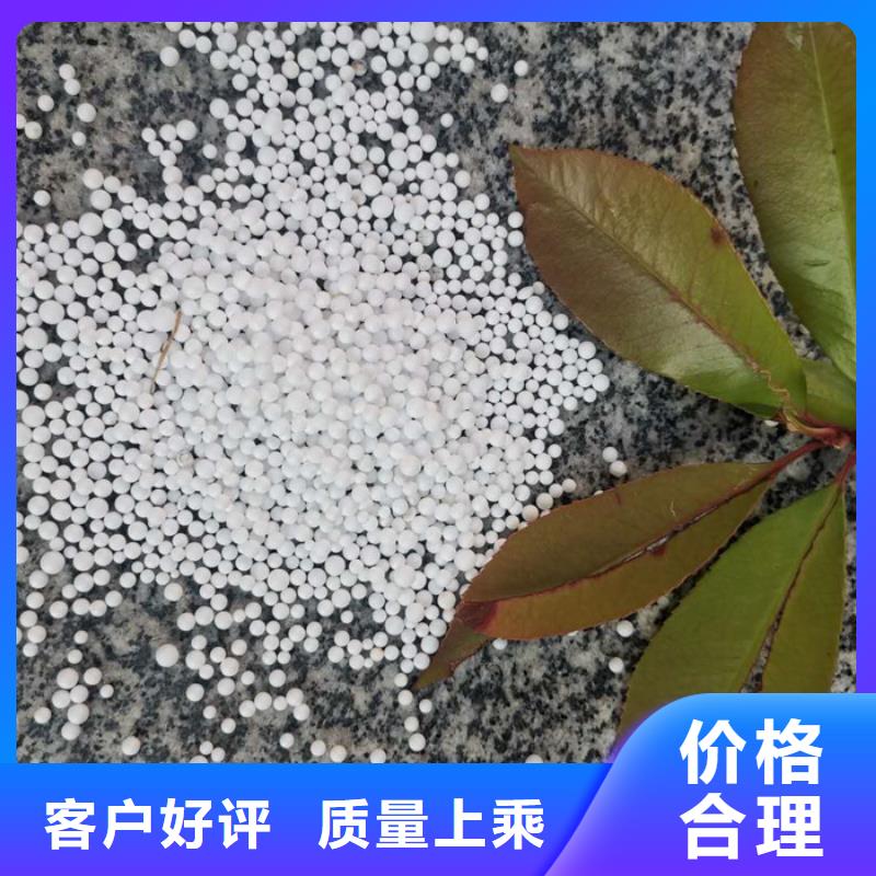 泡沫滤料鹅卵石批发货源
