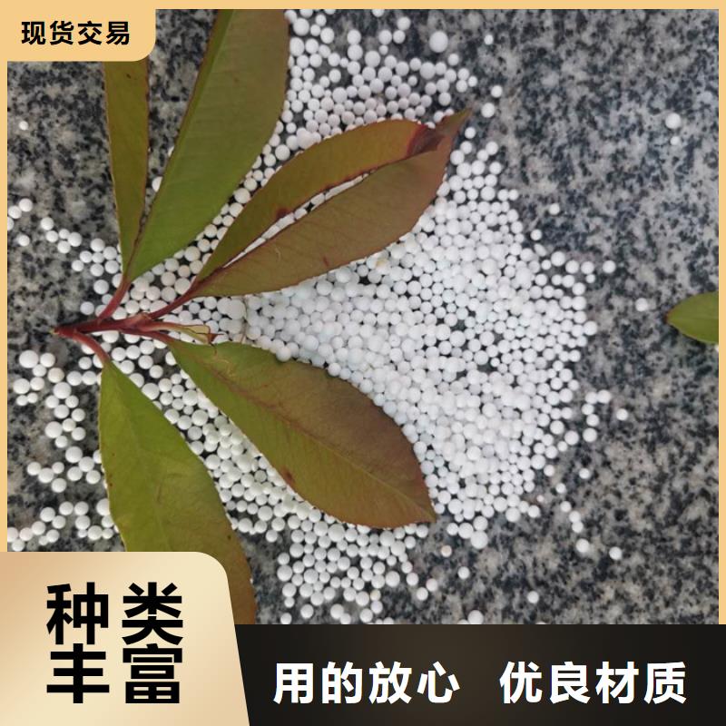 泡沫滤料_改性纤维球滤料制造生产销售