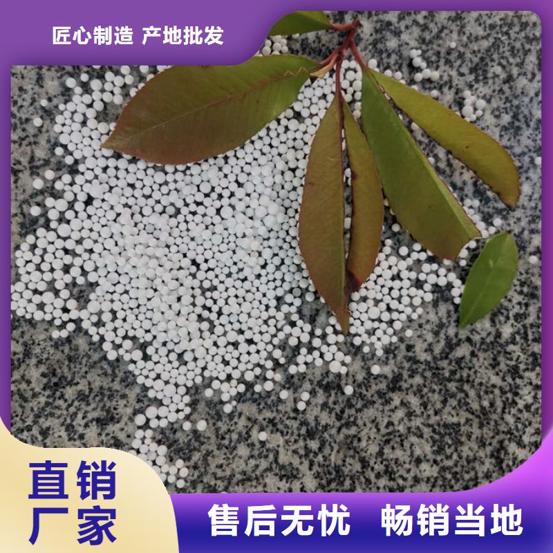 泡沫滤料组合填料源头厂家