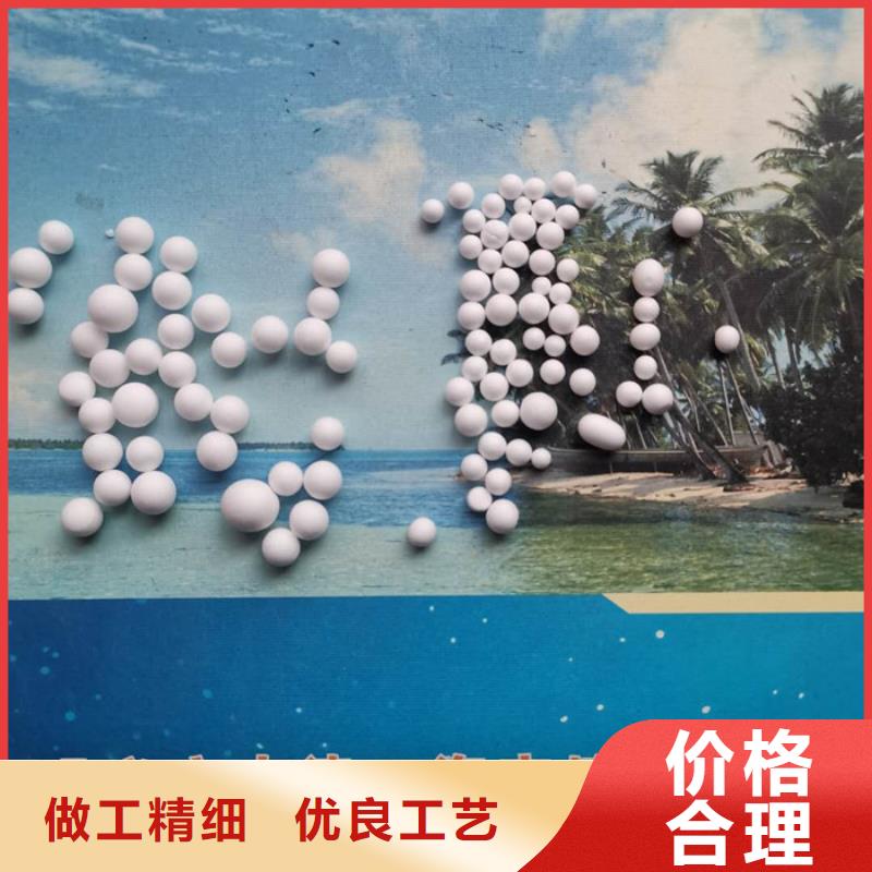 【泡沫滤料】,改性纤维球滤料定制零售批发