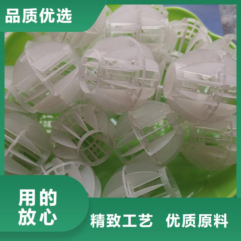空心球海绵铁滤料产品实拍