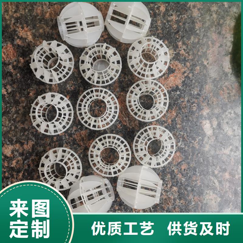 空心球改性纤维球滤料满足多种行业需求