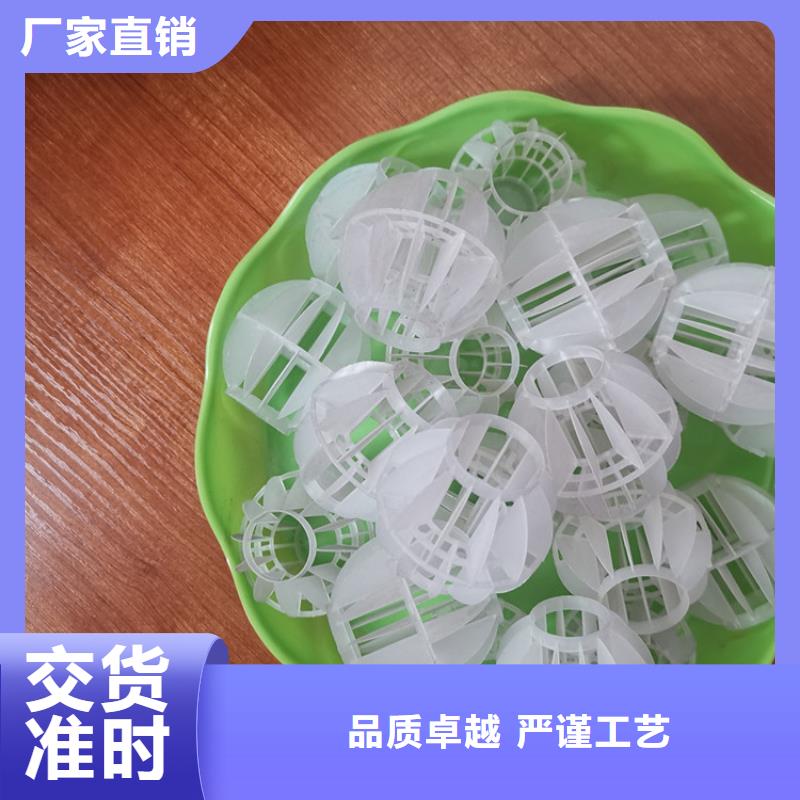 空心球,蜂窝斜管买的放心