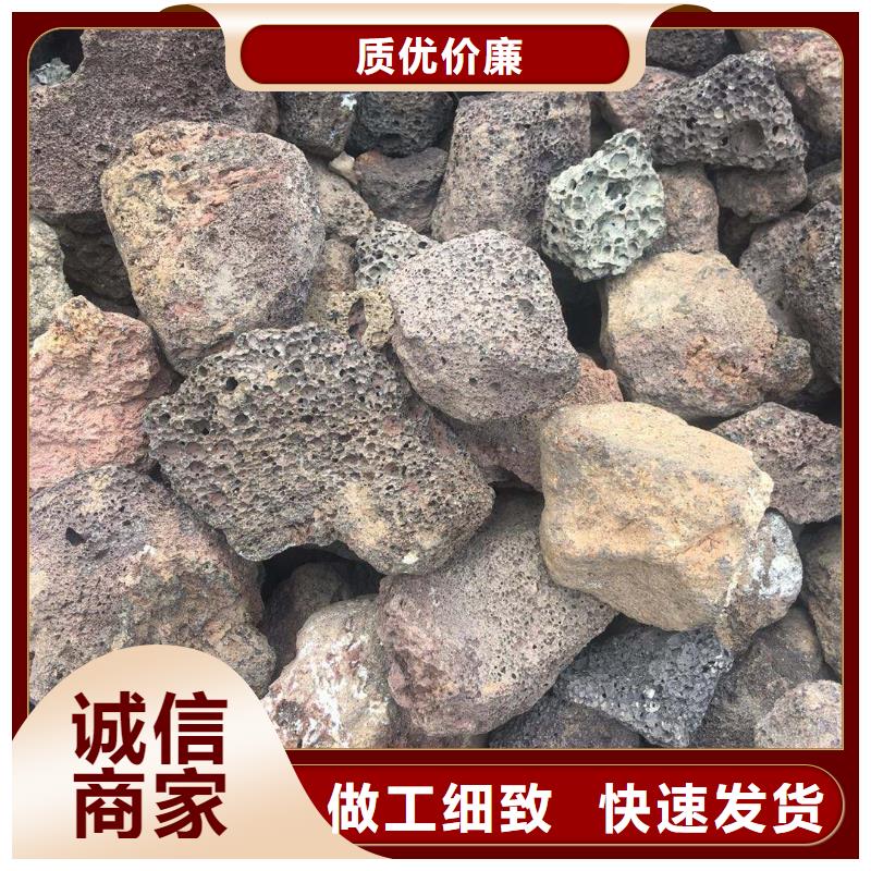 火山岩彗星式纤维滤料质检合格发货