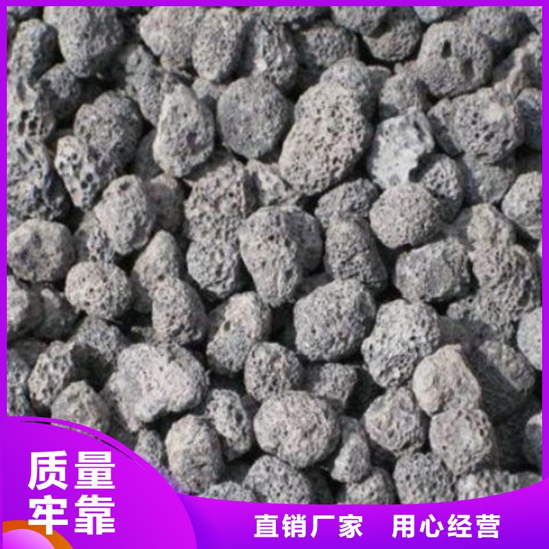 【火山岩鲍尔环产地直供】