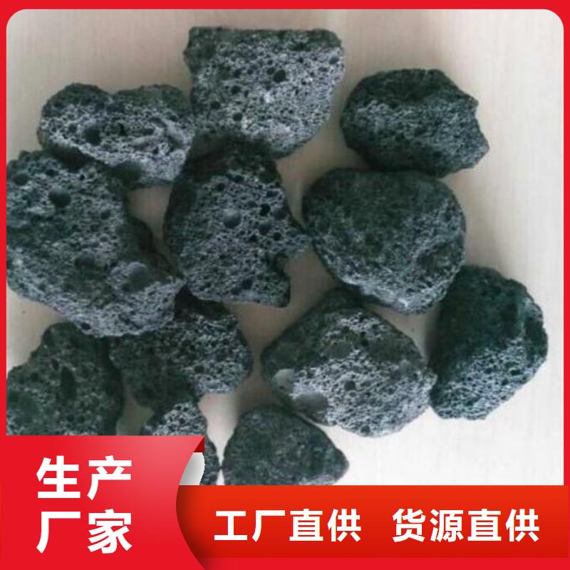 火山岩多面空心球源头工厂