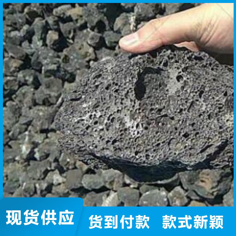 火山岩纤维球滤料售后无忧