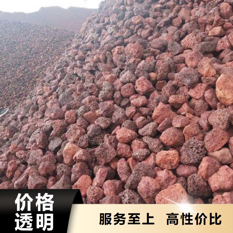 火山岩蜂窝斜管生产型