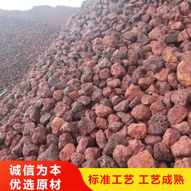 火山岩彗星式纤维滤料高品质现货销售