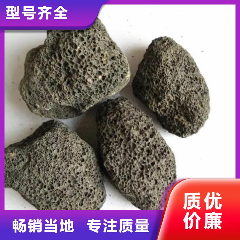 火山岩排水帽用途广泛