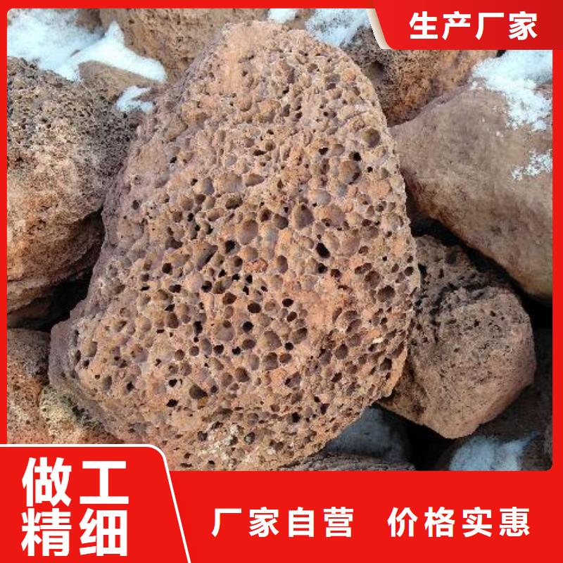 火山岩-蜂窝斜管售后服务完善
