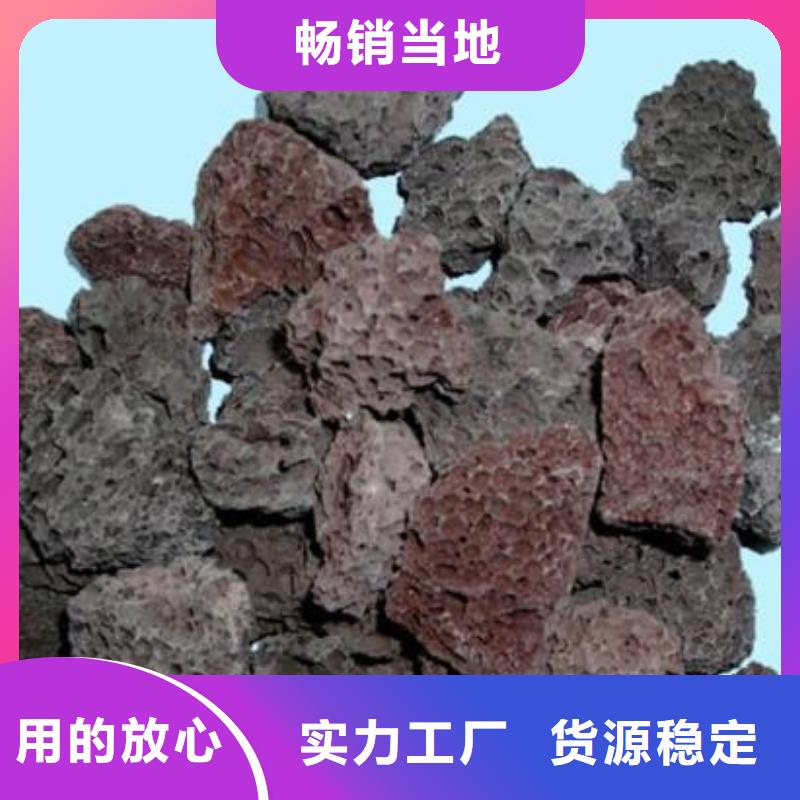 火山岩_排水帽48小时发货