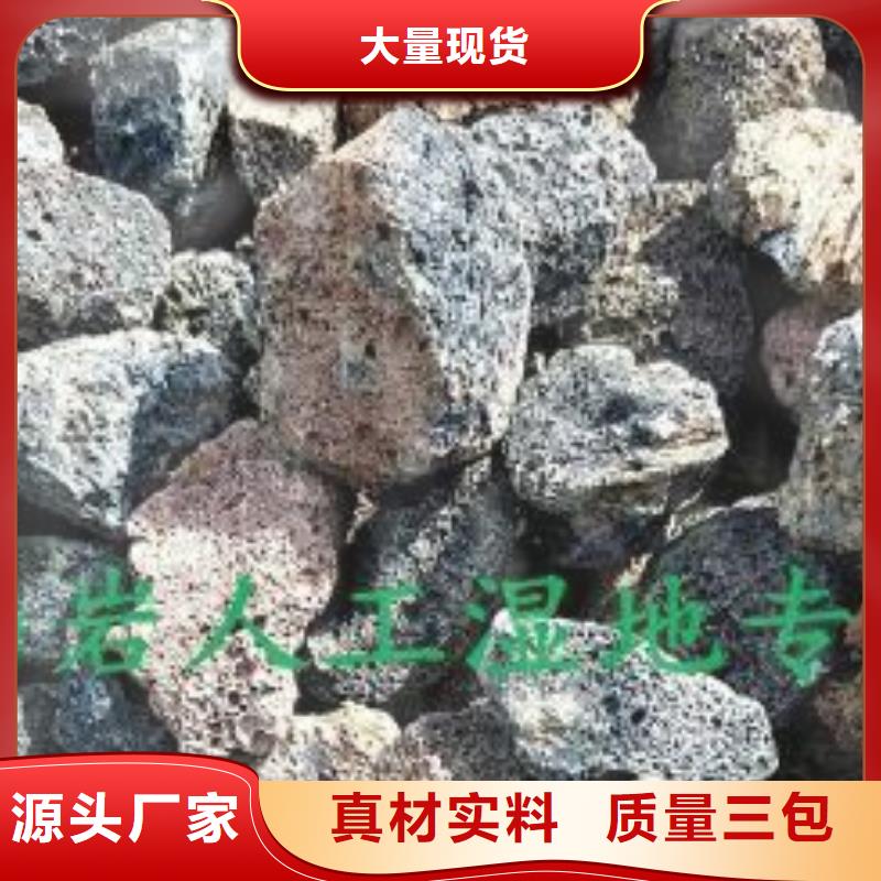 火山岩滤头专注细节更放心