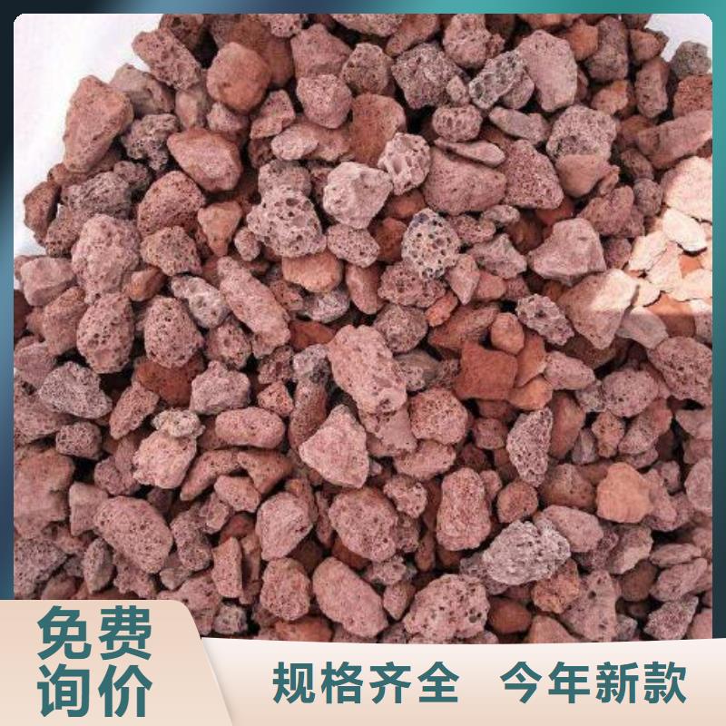 【 火山岩-果壳滤料精挑细选好货】-夹口海宇填料厂(秦皇岛市分公司)