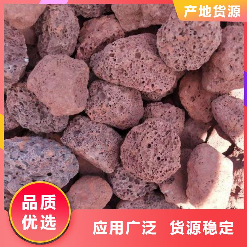 火山岩活性氧化铝一致好评产品