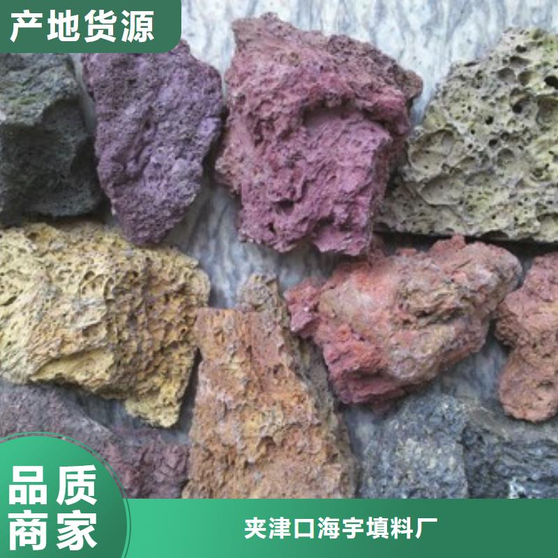 火山岩【纤维束滤料】专业生产设备