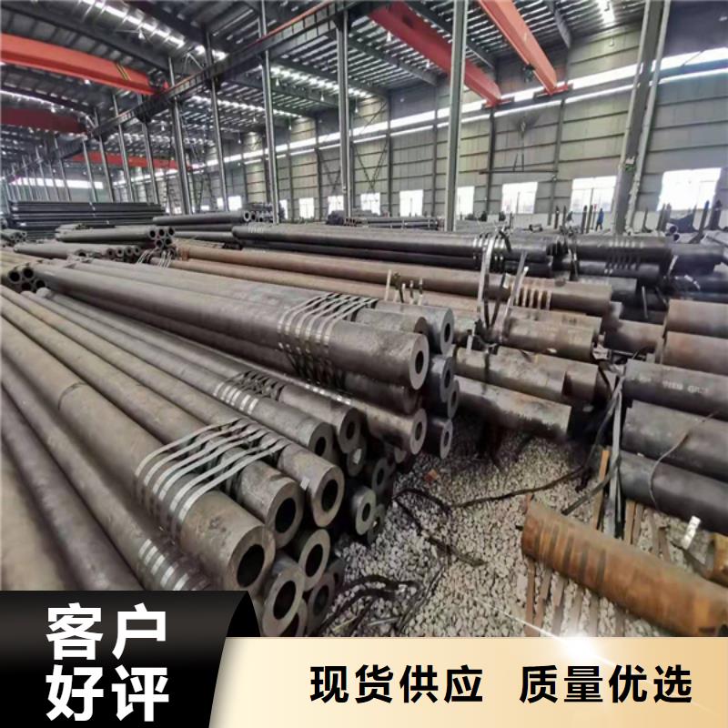 【无缝管】 304不锈钢板加工今年新款